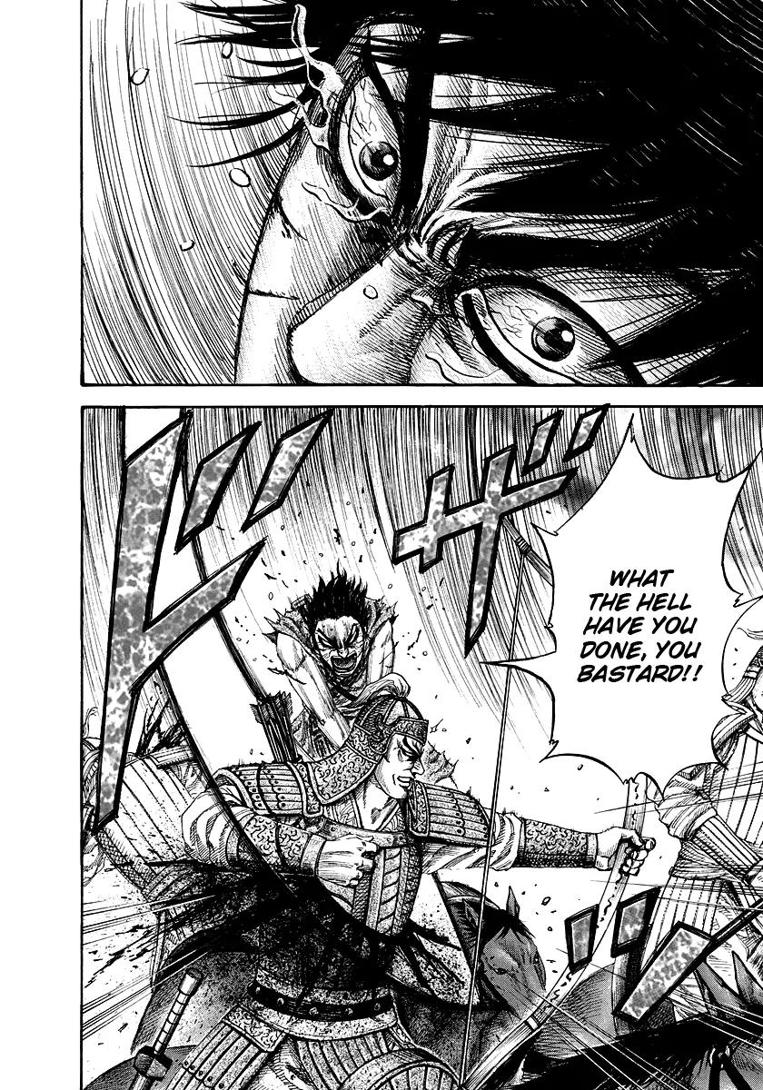 Kingdom manga, chapter 170, page 3 of 16