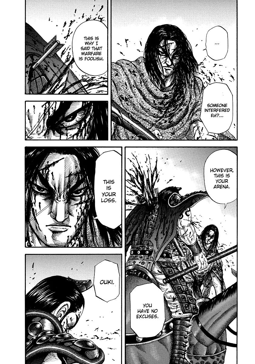 Kingdom manga, chapter 170, page 5 of 16