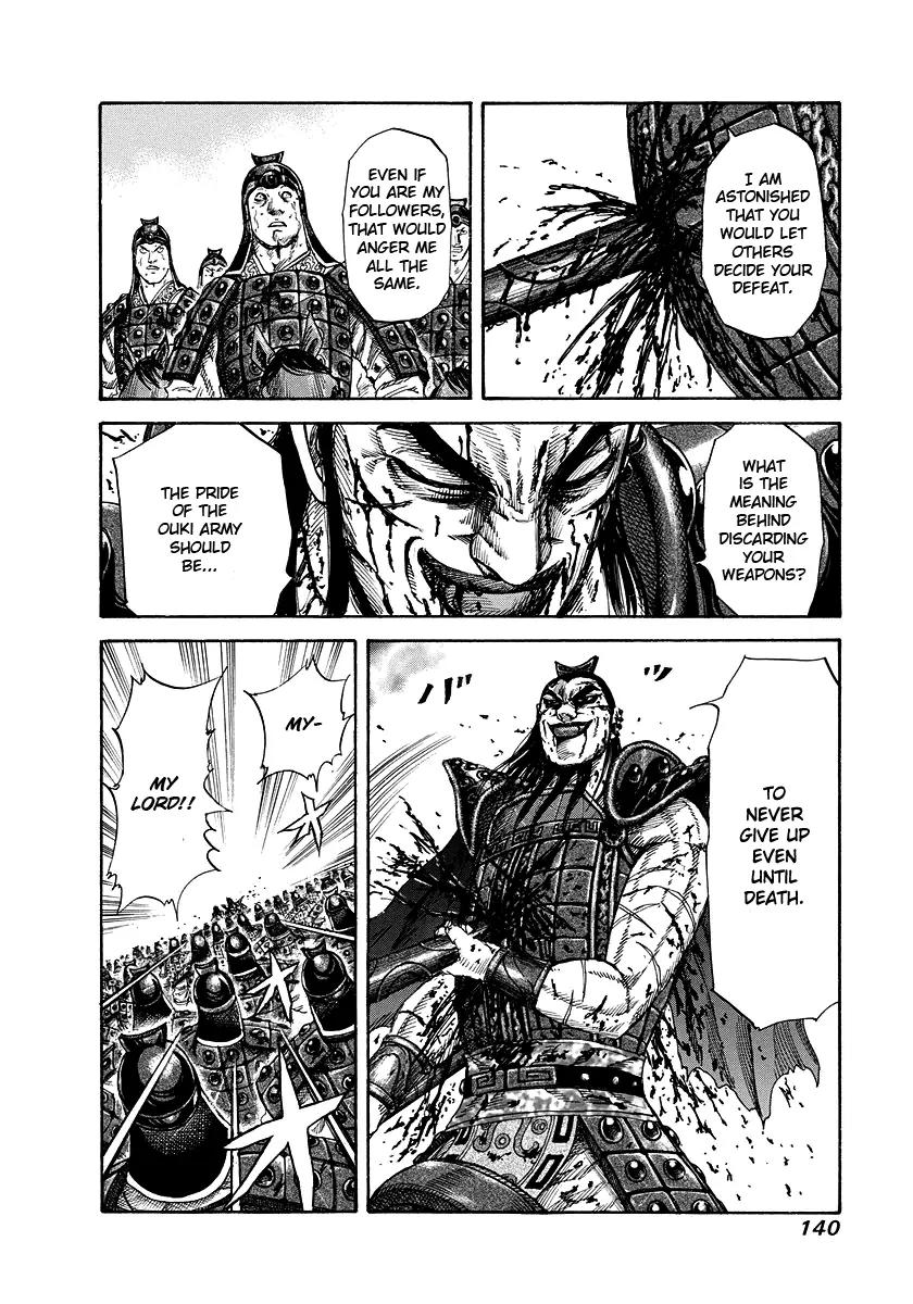 Kingdom manga, chapter 170, page 7 of 16