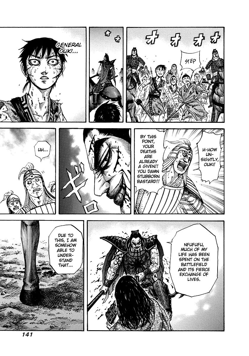Kingdom manga, chapter 170, page 8 of 16