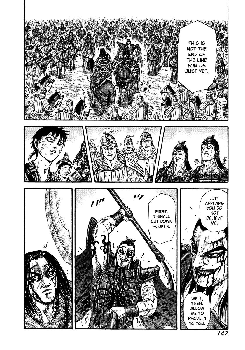 Kingdom manga, chapter 170, page 9 of 16