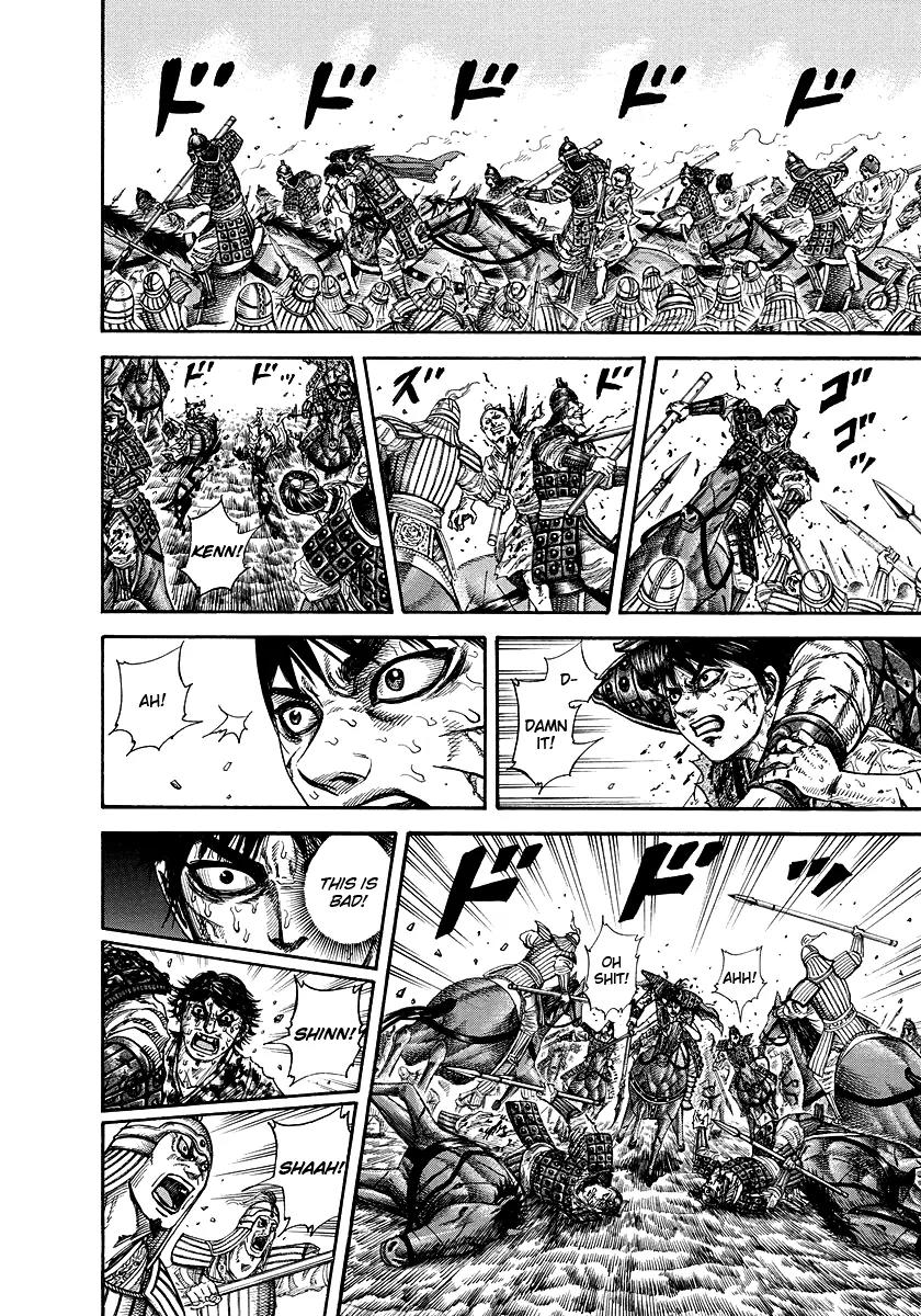 Kingdom manga, chapter 171, page 10 of 17