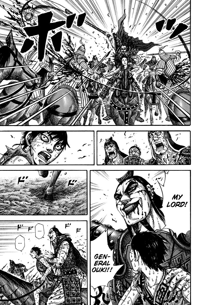 Kingdom manga, chapter 171, page 11 of 17