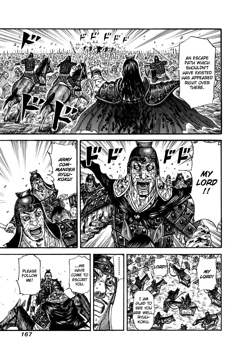 Kingdom manga, chapter 171, page 16 of 17