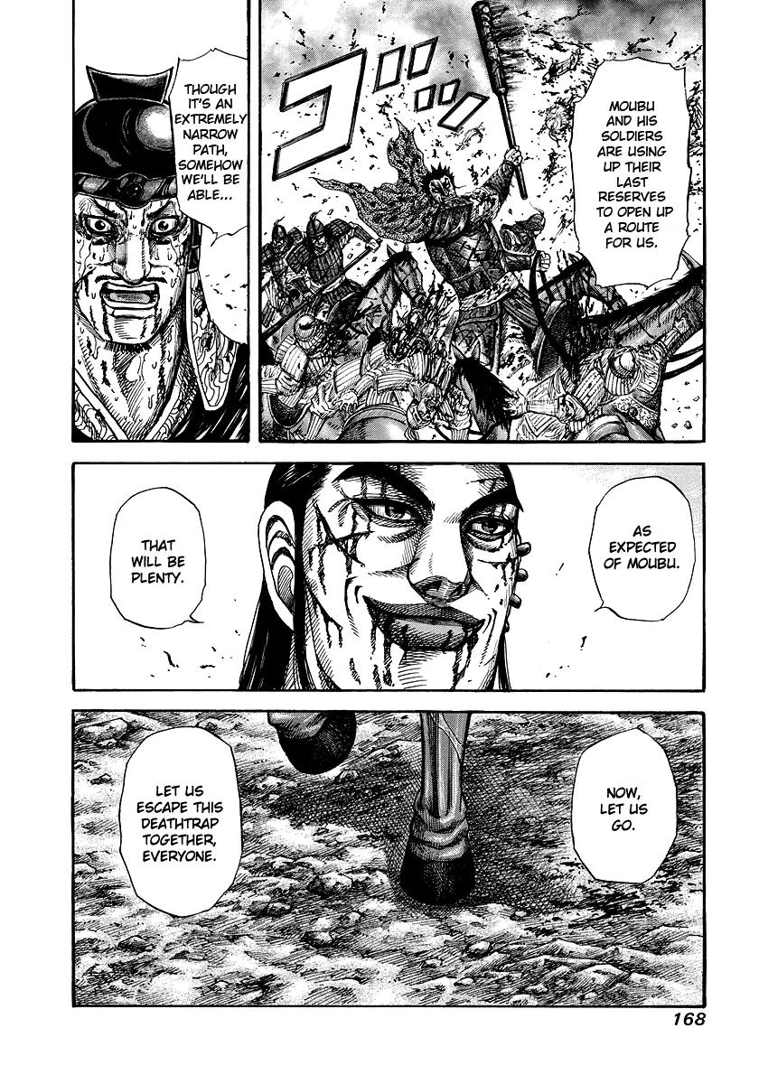 Kingdom manga, chapter 171, page 17 of 17