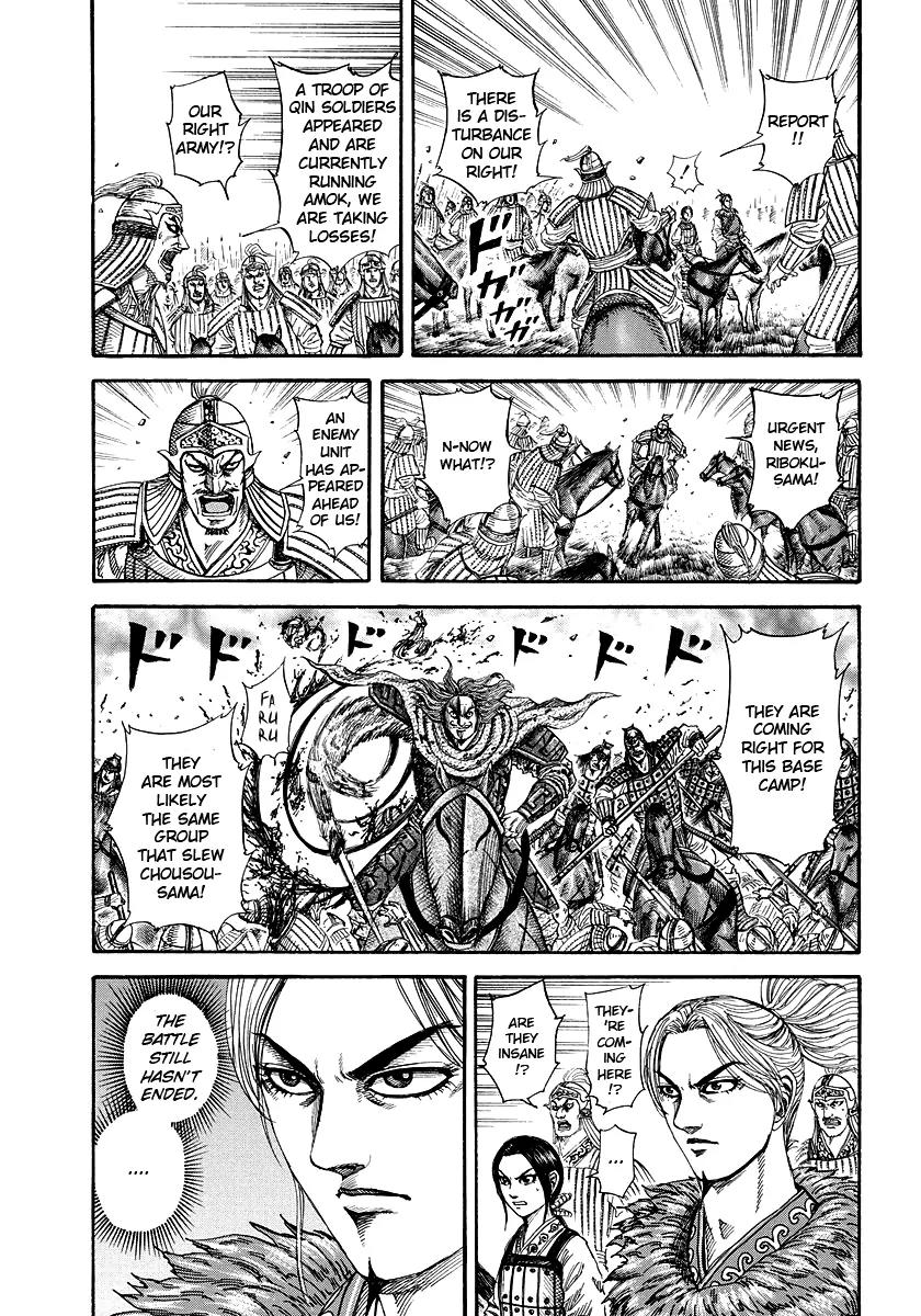 Kingdom manga, chapter 171, page 4 of 17