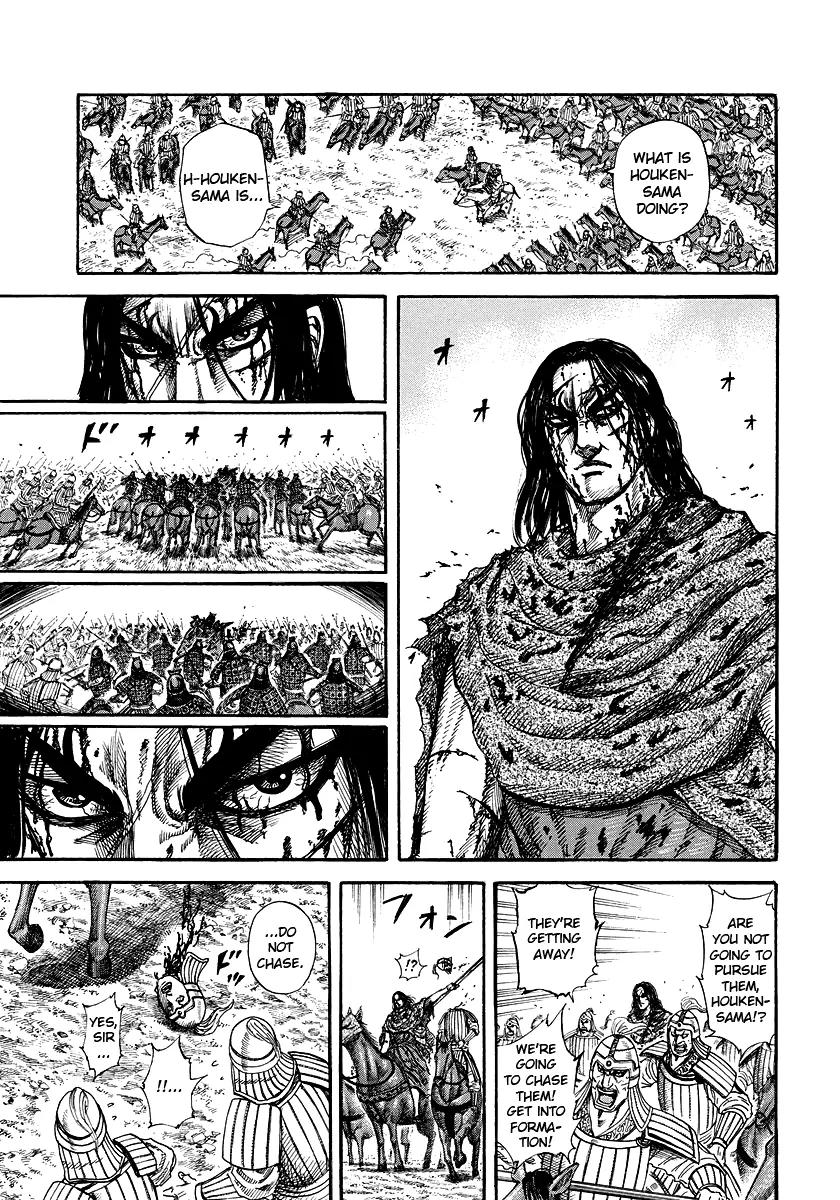 Kingdom manga, chapter 171, page 5 of 17