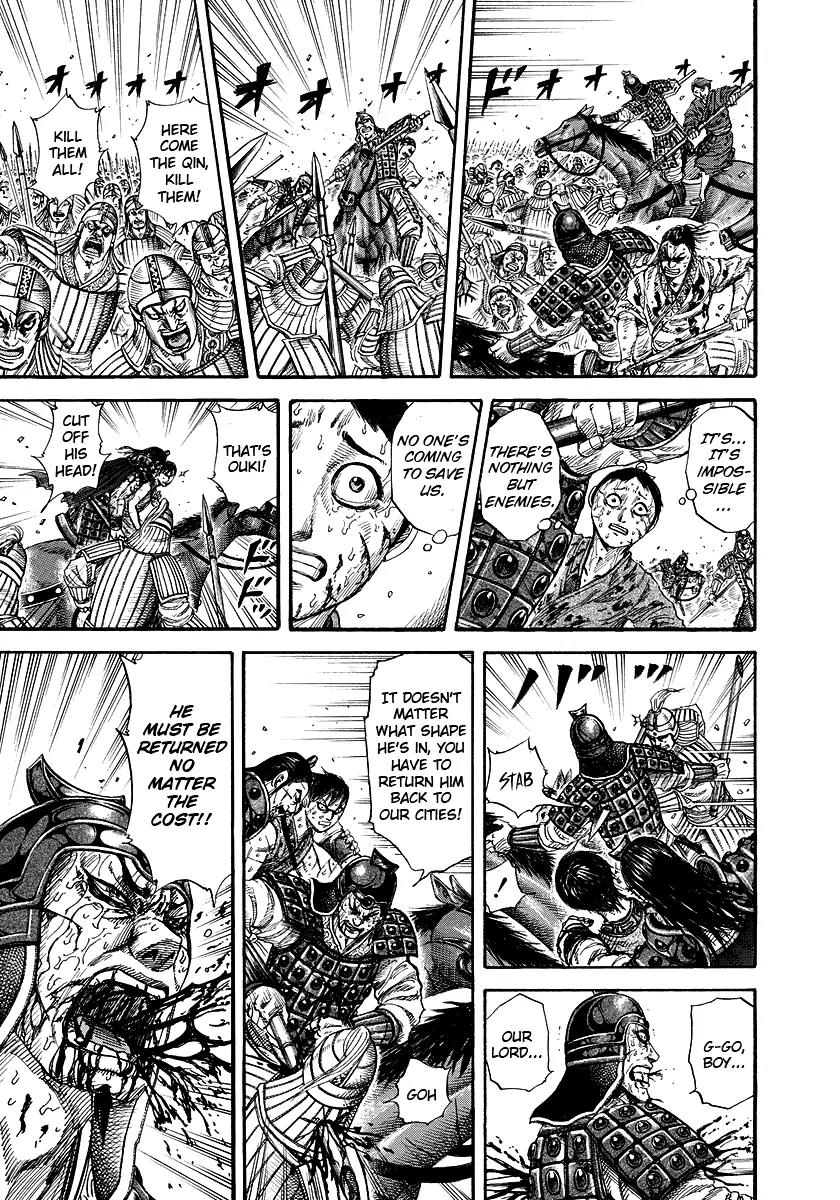 Kingdom manga, chapter 171, page 7 of 17