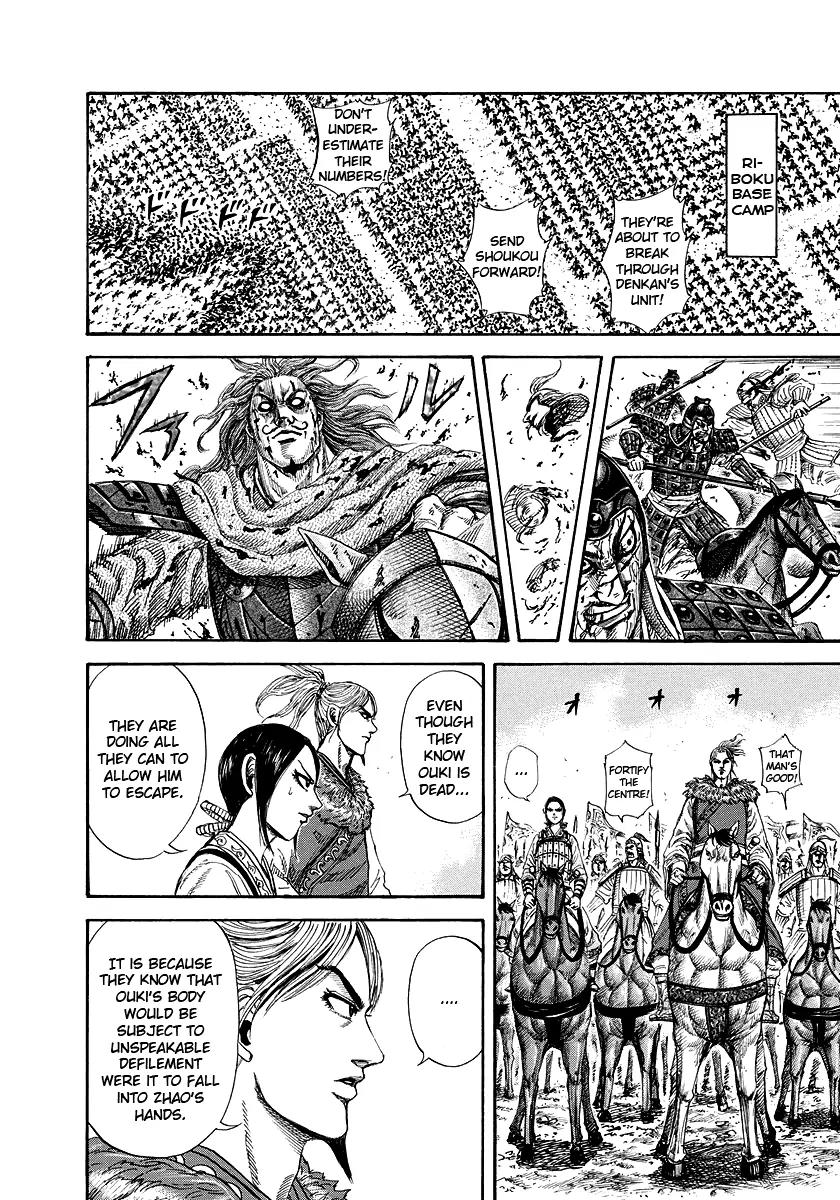 Kingdom manga, chapter 171, page 8 of 17