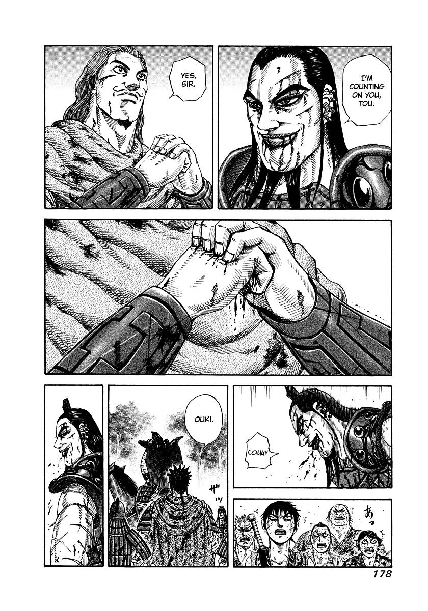 Kingdom Chapter 172 page 10 - Chapter 172: Inheritance