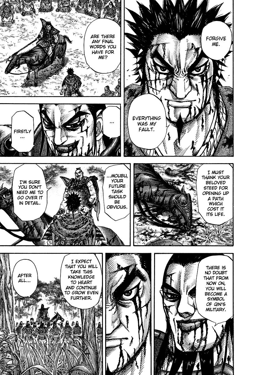 Kingdom Chapter 172 page 11 - Chapter 172: Inheritance