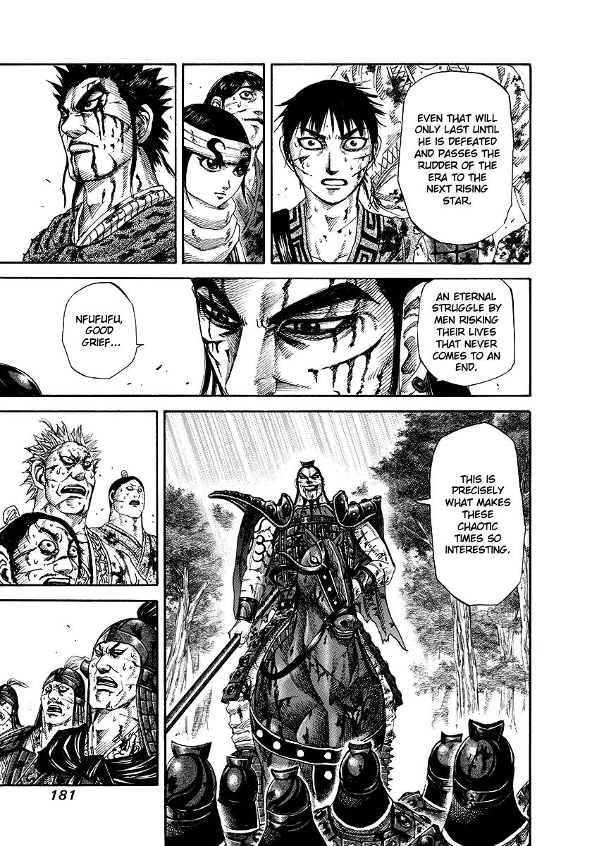 Kingdom Chapter 172 page 13 - Chapter 172: Inheritance