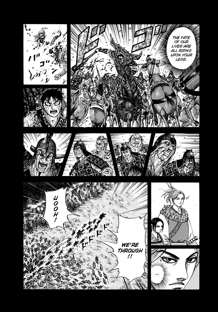 Kingdom Chapter 172 page 2 - Chapter 172: Inheritance