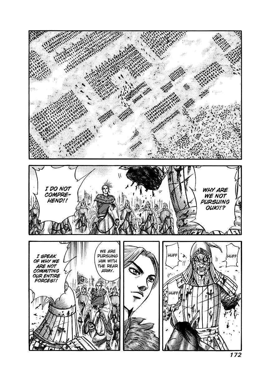 Kingdom Chapter 172 page 4 - Chapter 172: Inheritance