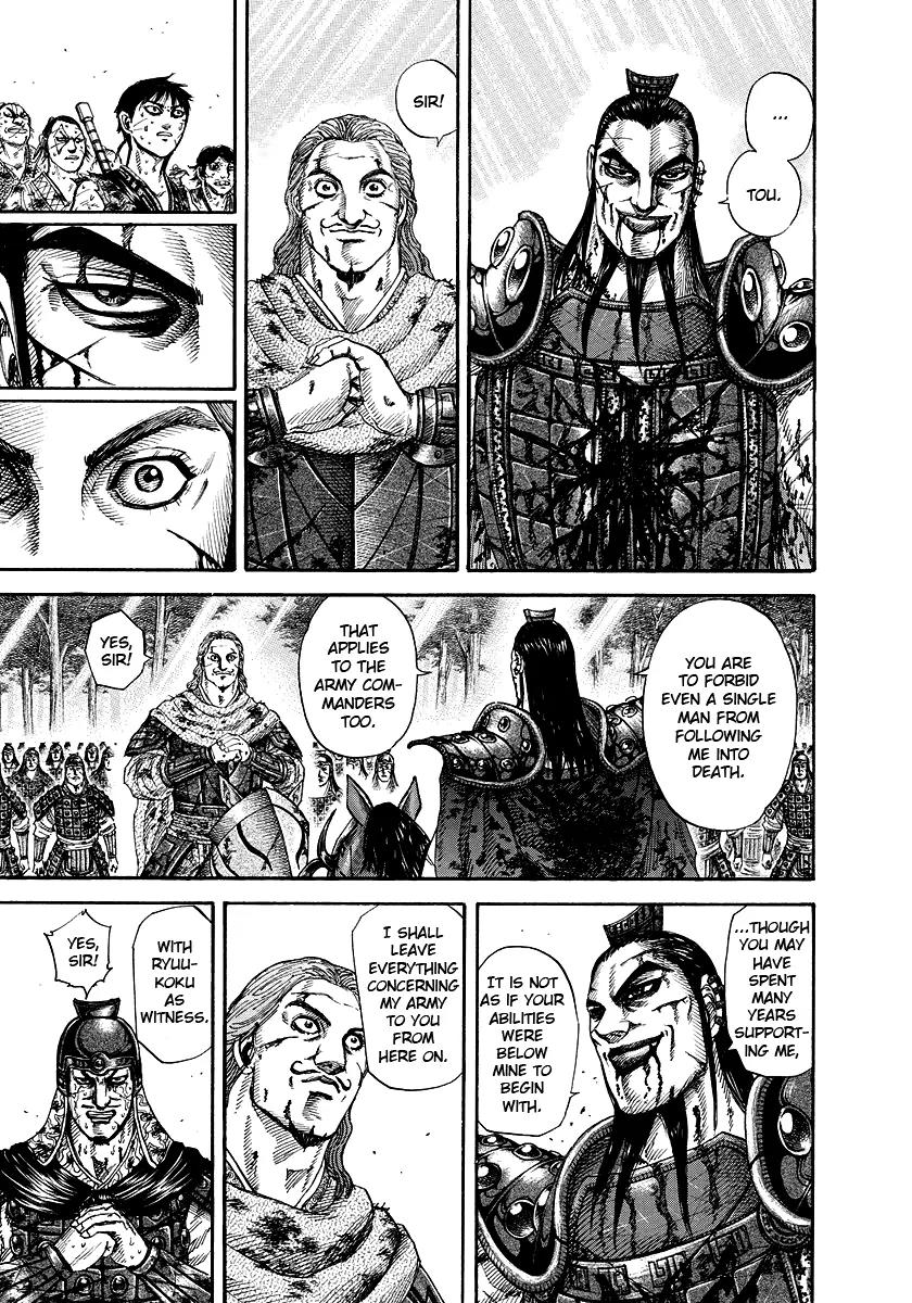 Kingdom Chapter 172 page 9 - Chapter 172: Inheritance