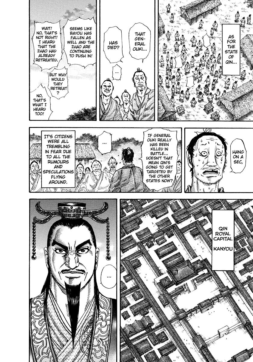 Kingdom Chapter 173 page 10 - Chapter 173: Battle's End
