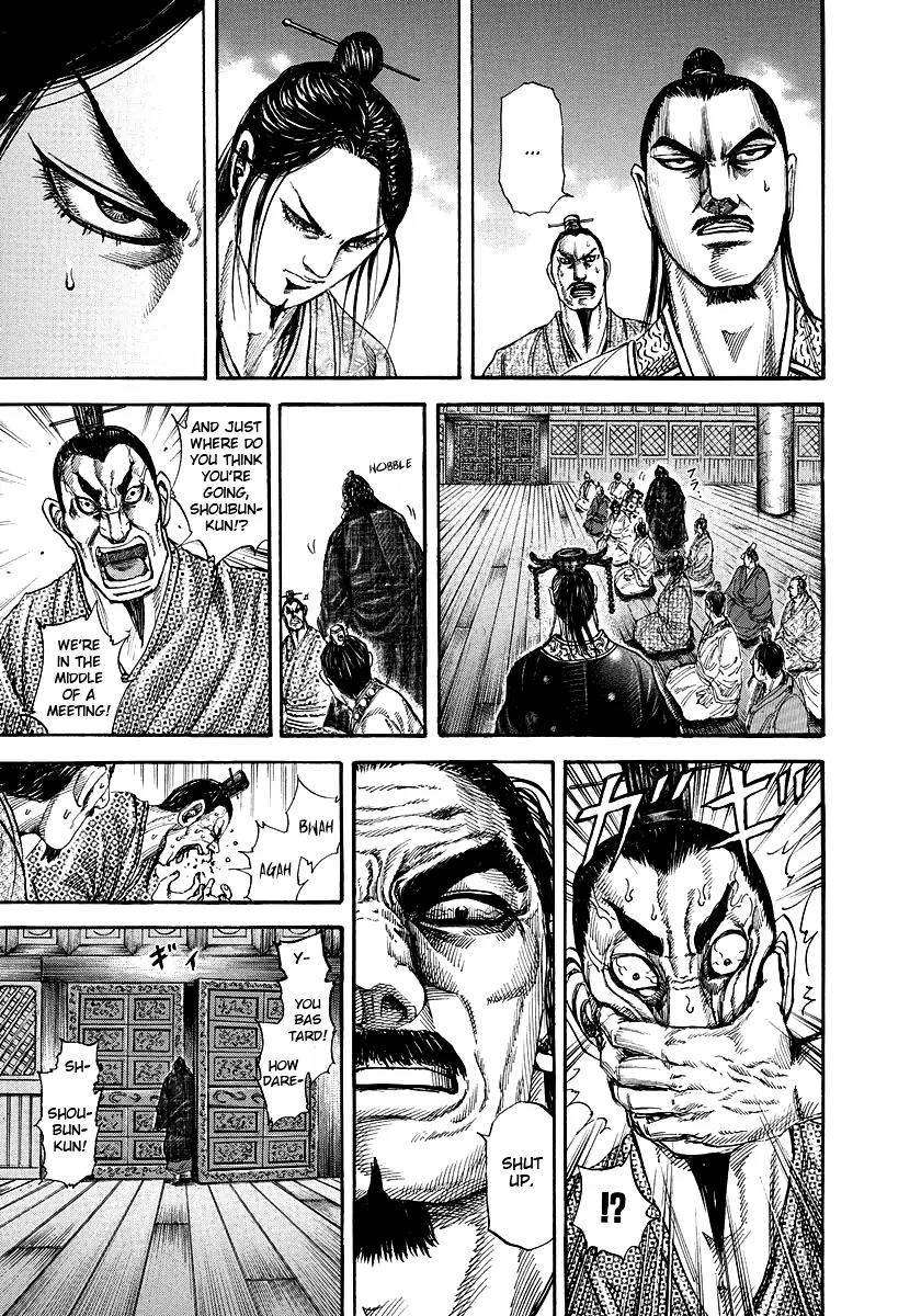 Kingdom Chapter 173 page 11 - Chapter 173: Battle's End