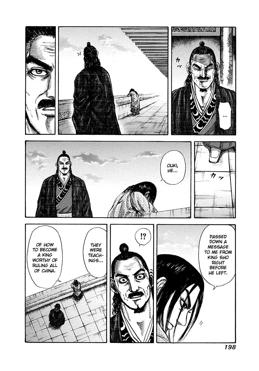 Kingdom Chapter 173 page 12 - Chapter 173: Battle's End