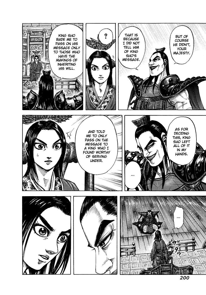 Kingdom Chapter 173 page 14 - Chapter 173: Battle's End
