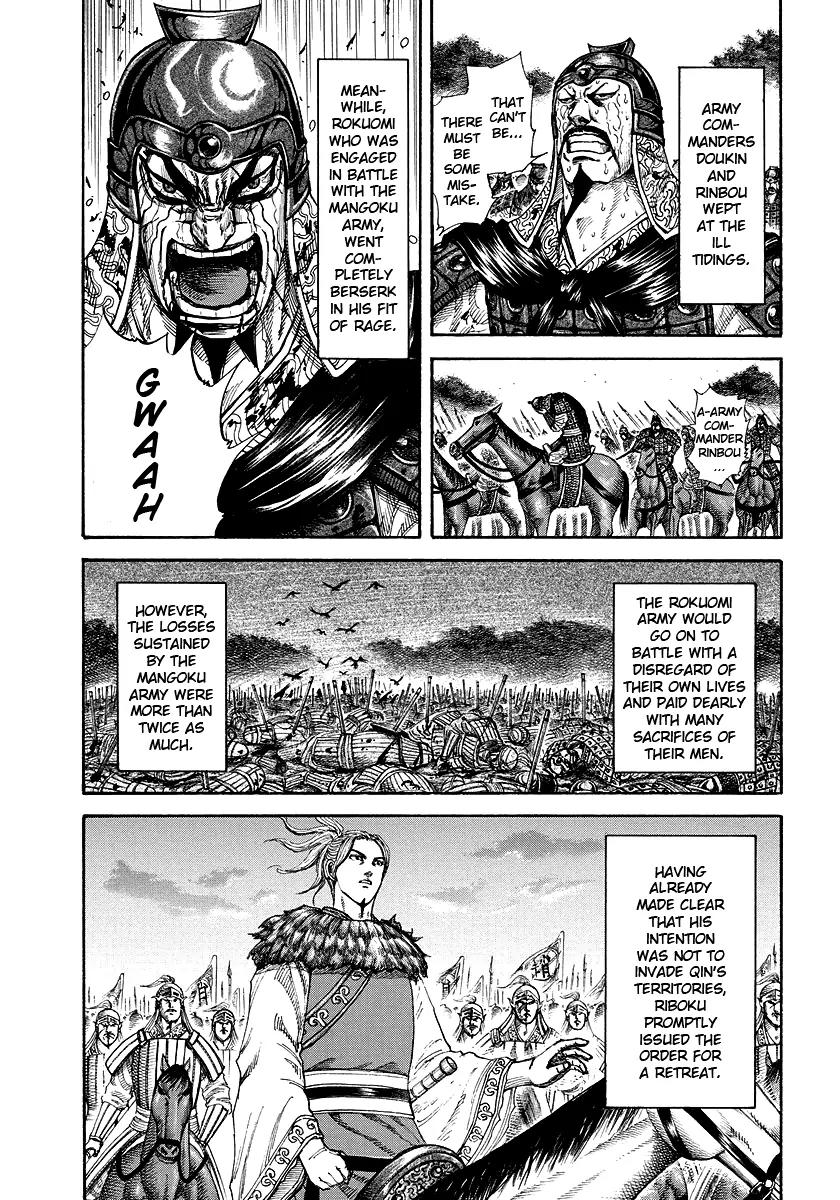 Kingdom Chapter 173 page 2 - Chapter 173: Battle's End