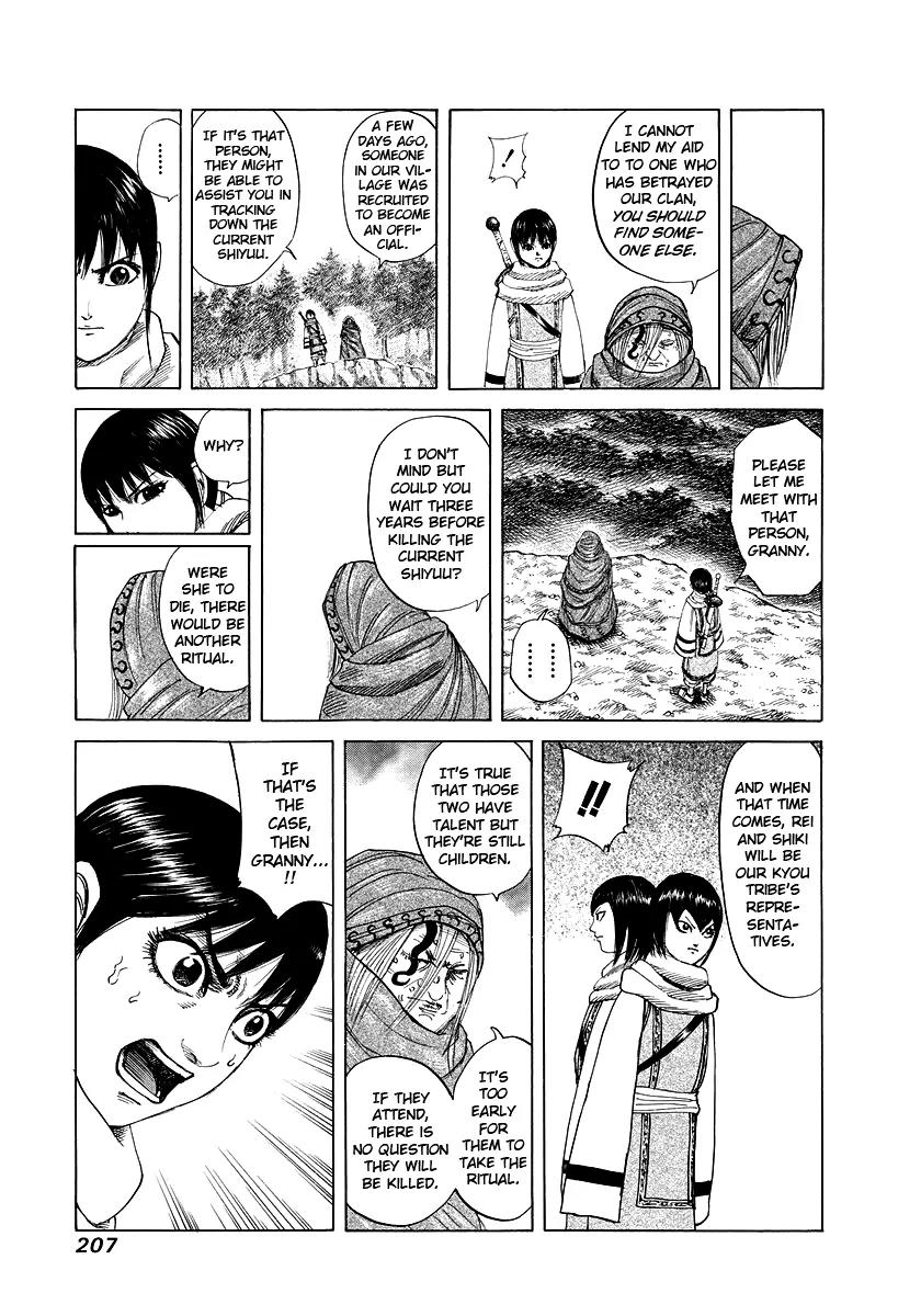 Kingdom Chapter 173 page 21 - Chapter 173: Battle's End