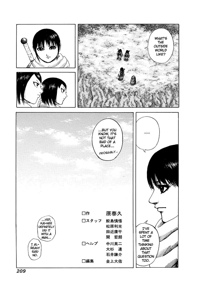 Kingdom Chapter 173 page 23 - Chapter 173: Battle's End