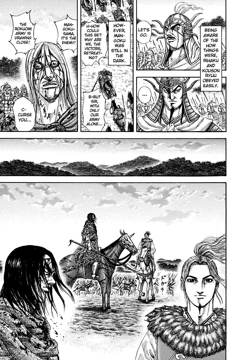 Kingdom Chapter 173 page 3 - Chapter 173: Battle's End