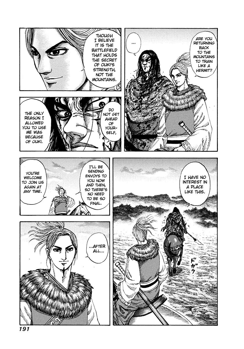 Kingdom Chapter 173 page 5 - Chapter 173: Battle's End
