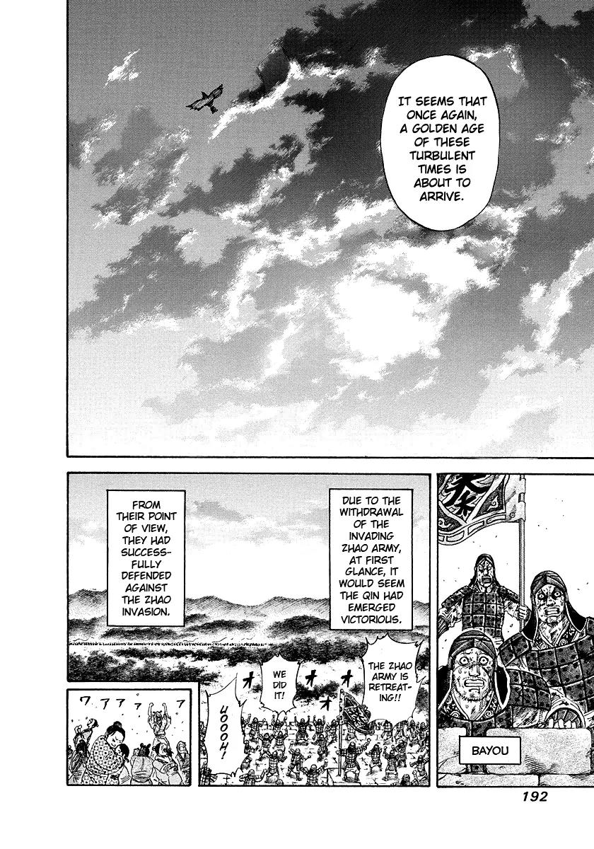 Kingdom Chapter 173 page 6 - Chapter 173: Battle's End