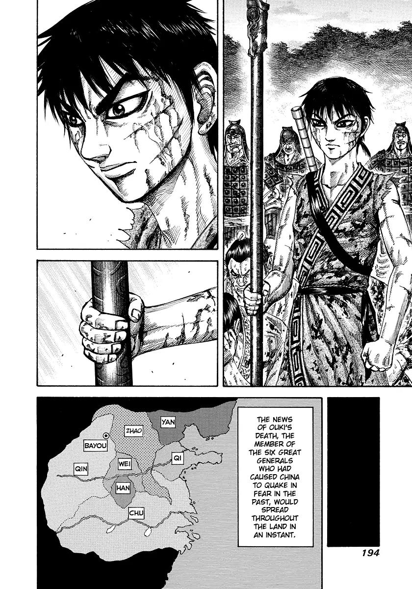 Kingdom Chapter 173 page 8 - Chapter 173: Battle's End