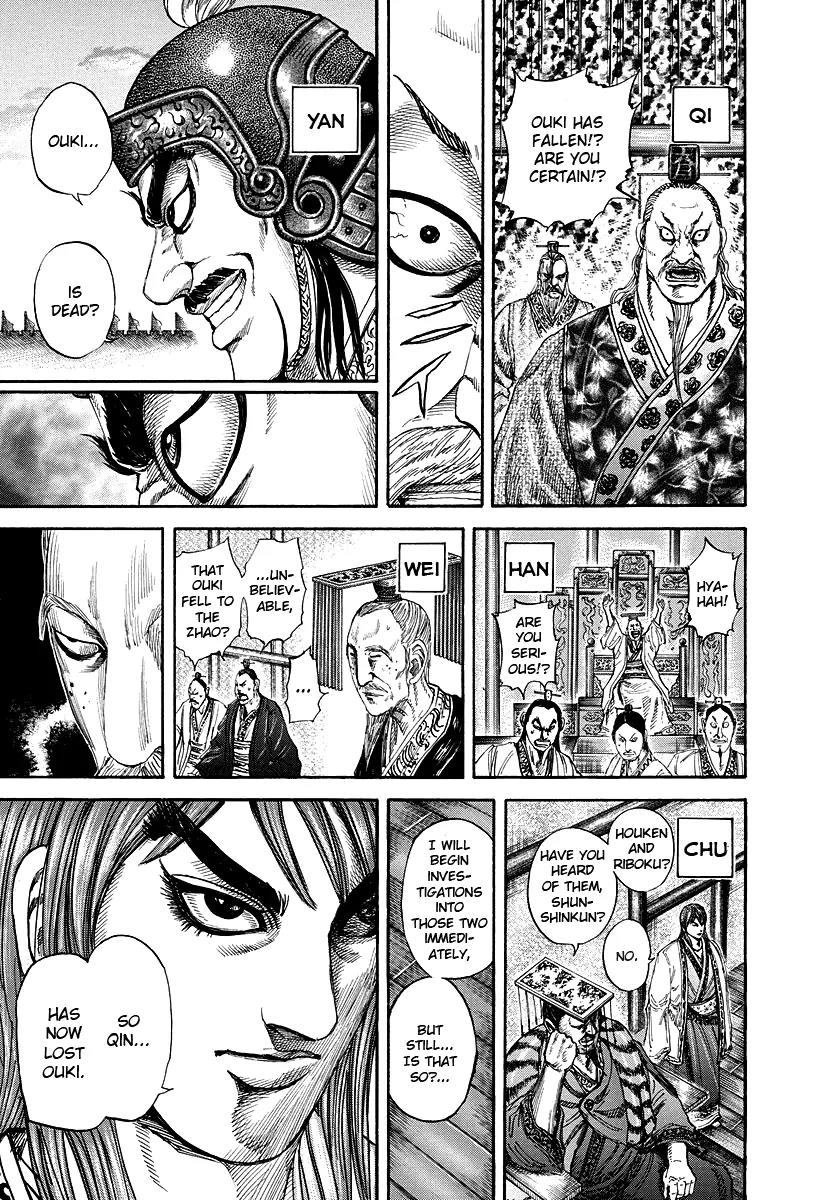 Kingdom Chapter 173 page 9 - Chapter 173: Battle's End