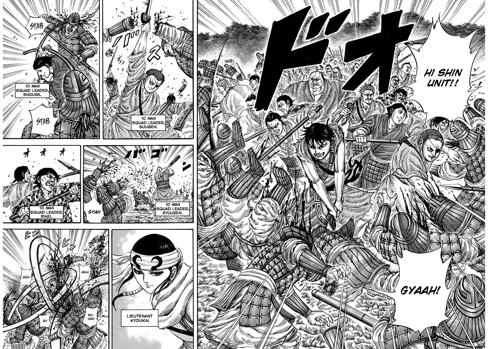 Kingdom Chapter 174 page 10 - Chapter 174: Three Hundred Man Commander