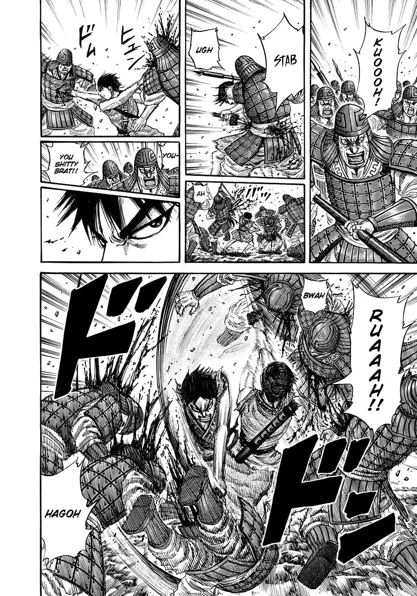 Kingdom Chapter 174 page 11 - Chapter 174: Three Hundred Man Commander