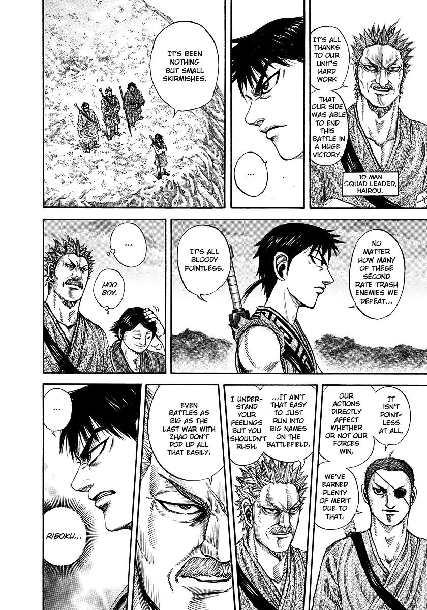 Kingdom Chapter 174 page 13 - Chapter 174: Three Hundred Man Commander