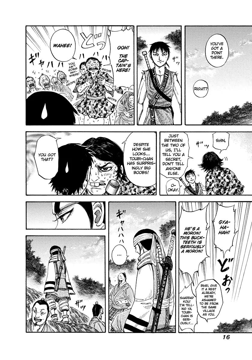 Kingdom Chapter 174 page 15 - Chapter 174: Three Hundred Man Commander