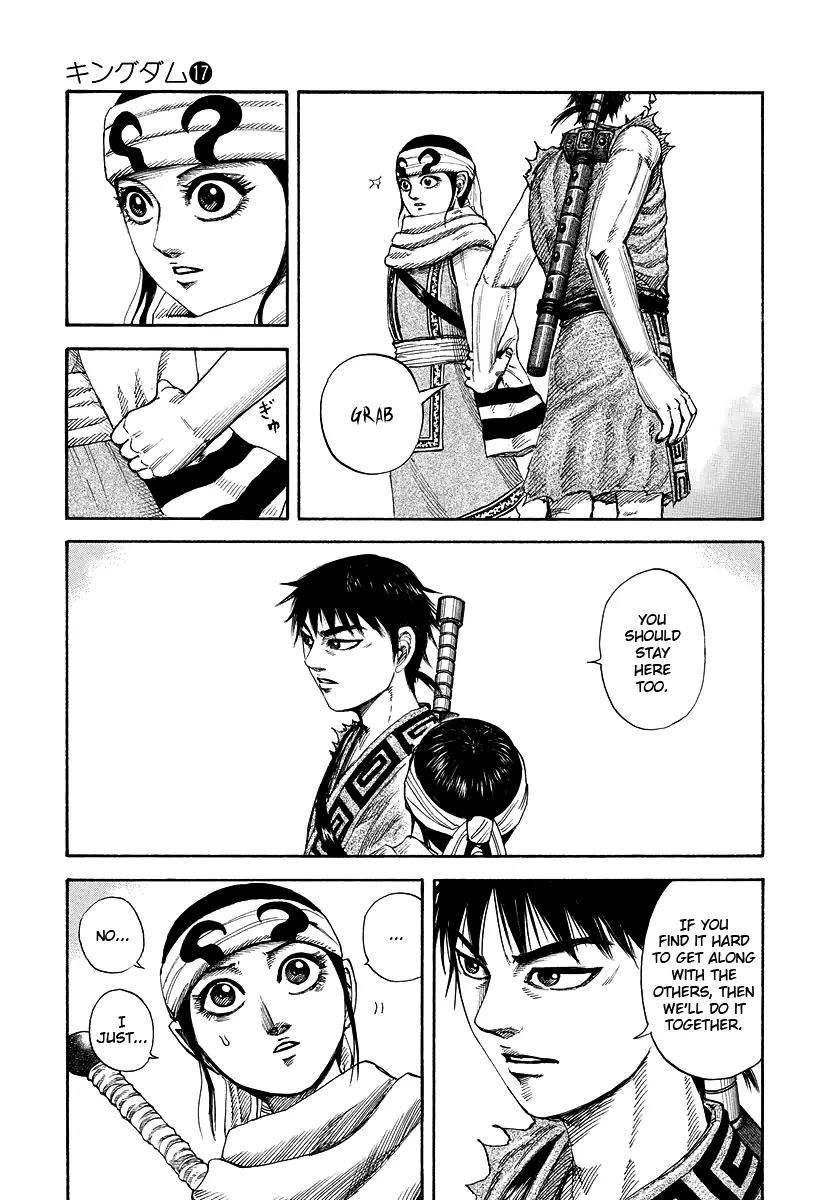 Kingdom Chapter 174 page 16 - Chapter 174: Three Hundred Man Commander