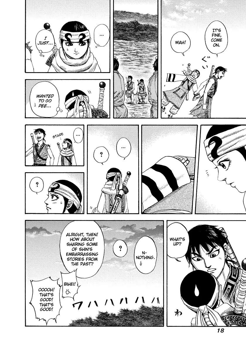 Kingdom Chapter 174 page 17 - Chapter 174: Three Hundred Man Commander