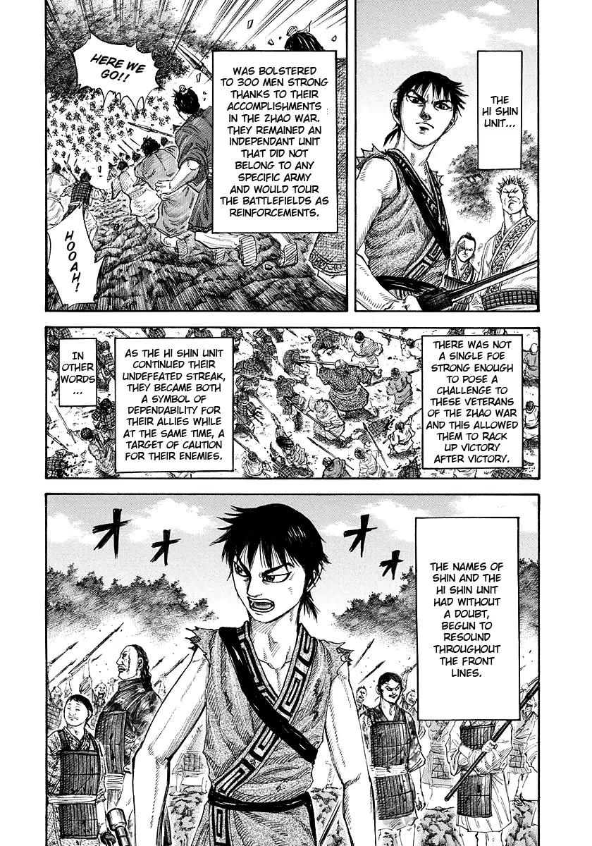 Kingdom Chapter 174 page 18 - Chapter 174: Three Hundred Man Commander