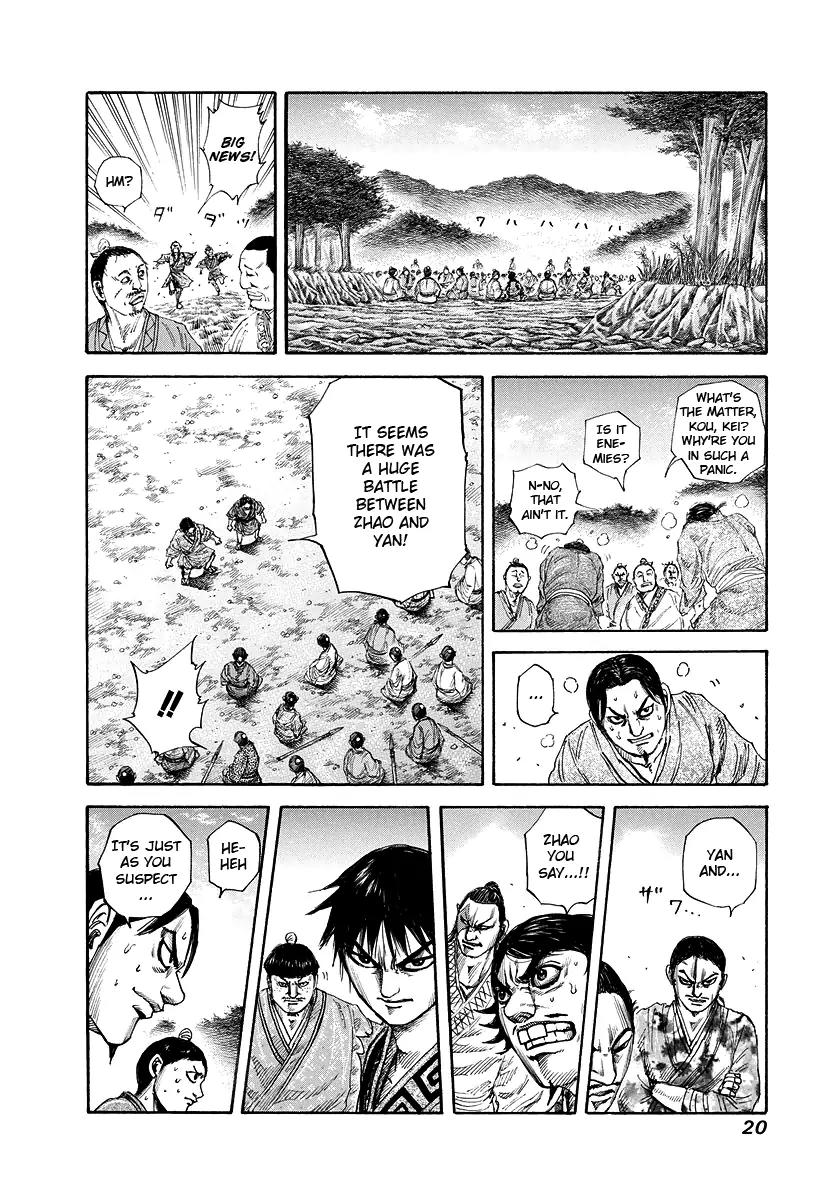 Kingdom Chapter 174 page 19 - Chapter 174: Three Hundred Man Commander