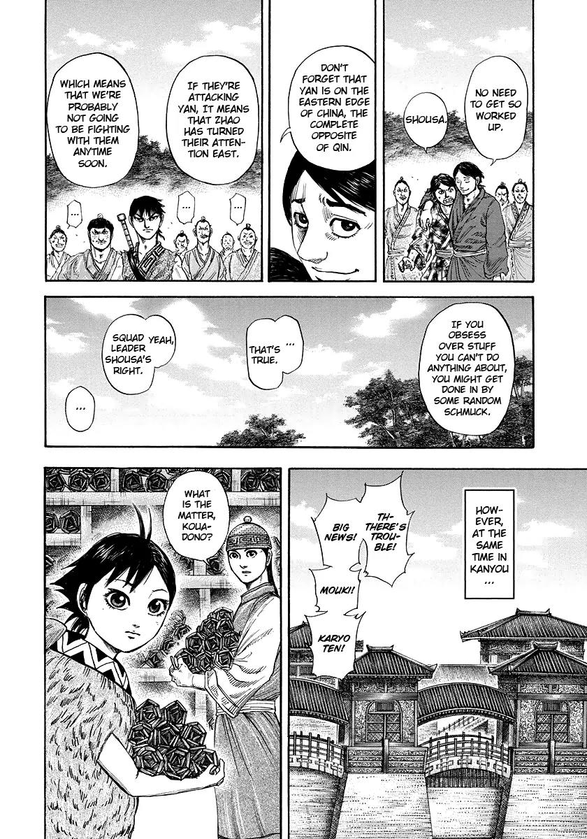 Kingdom Chapter 174 page 21 - Chapter 174: Three Hundred Man Commander