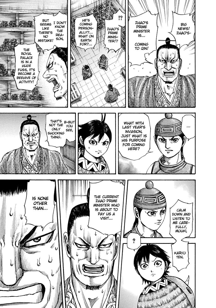 Kingdom Chapter 174 page 22 - Chapter 174: Three Hundred Man Commander