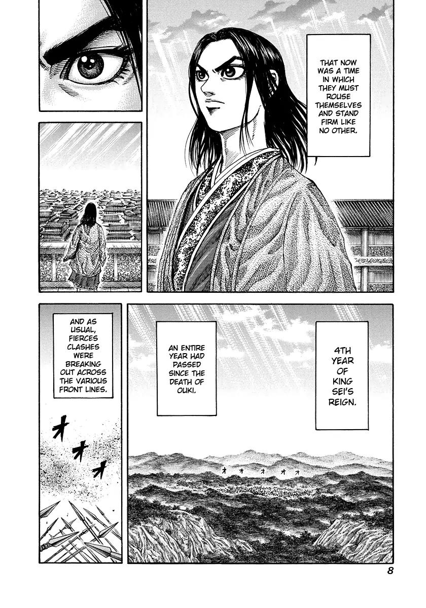 Kingdom Chapter 174 page 8 - Chapter 174: Three Hundred Man Commander
