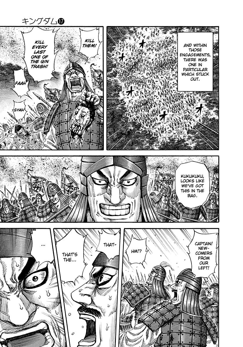 Kingdom Chapter 174 page 9 - Chapter 174: Three Hundred Man Commander