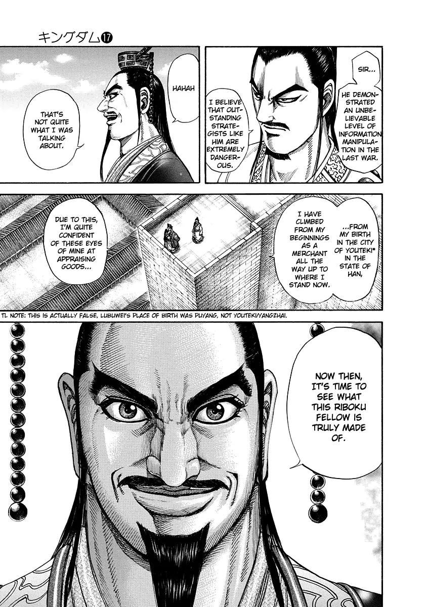 Kingdom Chapter 175 page 11 - Chapter 175: Riboku, Kanyou Bound