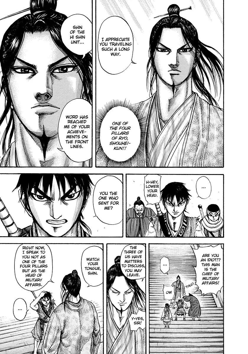 Kingdom Chapter 175 page 13 - Chapter 175: Riboku, Kanyou Bound