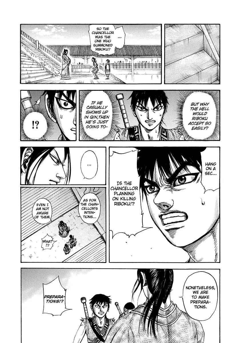 Kingdom Chapter 175 page 14 - Chapter 175: Riboku, Kanyou Bound