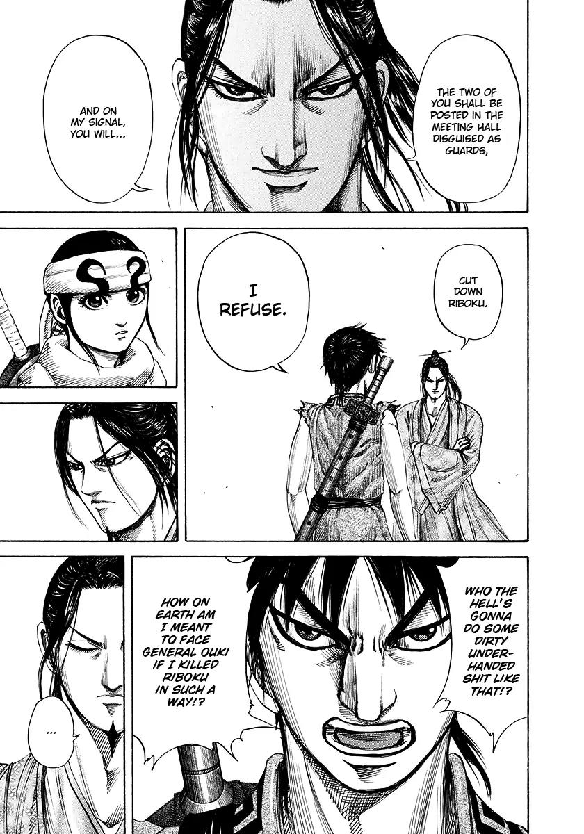 Kingdom Chapter 175 page 15 - Chapter 175: Riboku, Kanyou Bound