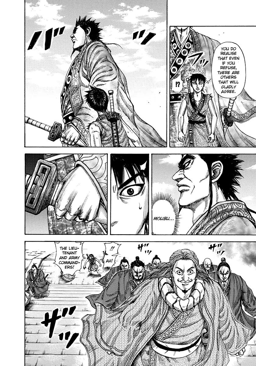 Kingdom Chapter 175 page 16 - Chapter 175: Riboku, Kanyou Bound