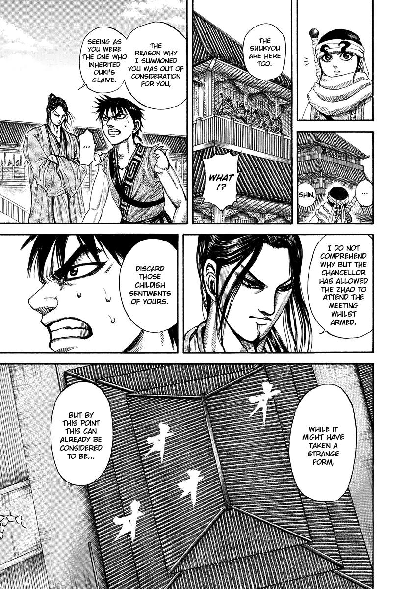 Kingdom Chapter 175 page 17 - Chapter 175: Riboku, Kanyou Bound