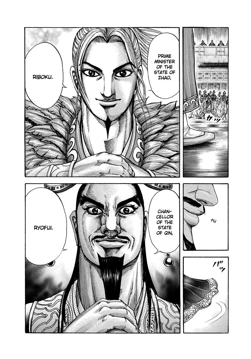 Kingdom Chapter 175 page 19 - Chapter 175: Riboku, Kanyou Bound